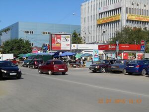 ул. 30 лет Победы в р не ТД Радуга ст.А result