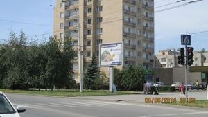 БВП ст. А result